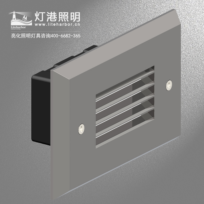 LED嵌入臺階燈 戶(hù)外臺階燈 電影院臺階燈 臺階led燈