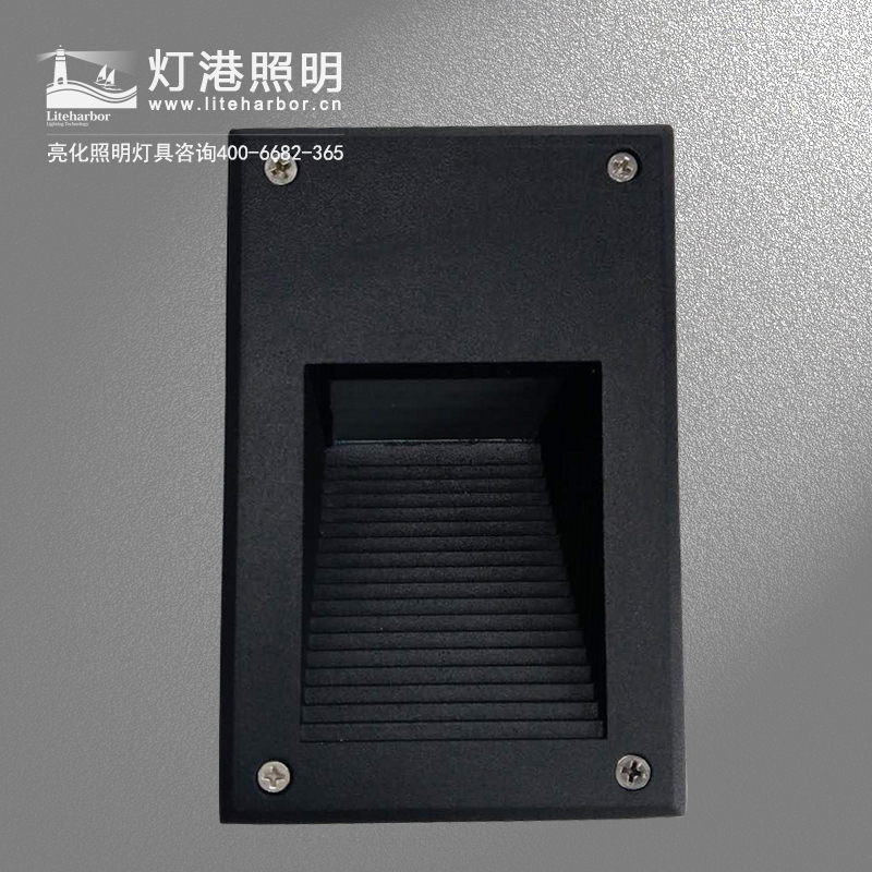 臺階led燈 防水臺階燈 影院臺階燈價(jià)格 臺階燈廠(chǎng)家