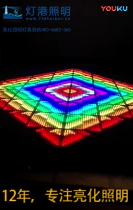 LED地磚燈 太陽(yáng)能正方塊/長(cháng)方塊戶(hù)外室內地磚燈 燈港照明