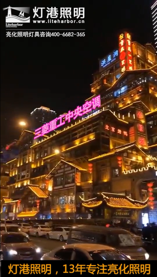 安徽戶(hù)外酒店橋梁戶(hù)外防水led線(xiàn)條燈led洗墻燈led投光燈led路燈夜景效果-燈港照明