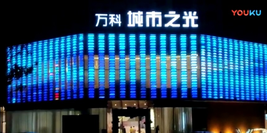 LED點(diǎn)光源 單色七彩RGB動(dòng)態(tài)亮化裝飾燈 酒店園區別墅樓面亮化 燈港照明