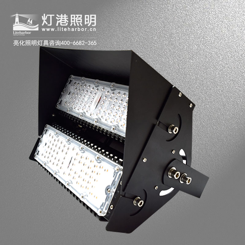 led智能投光燈、路口投光燈、多功能投光燈