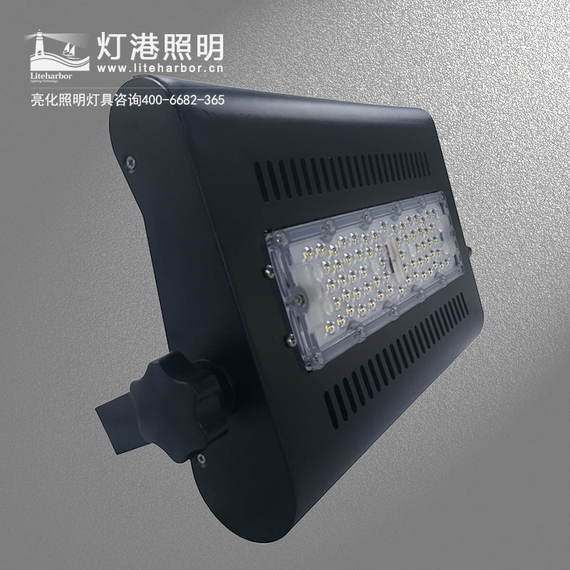LED工礦投光燈、40wled投光燈、光控投光燈